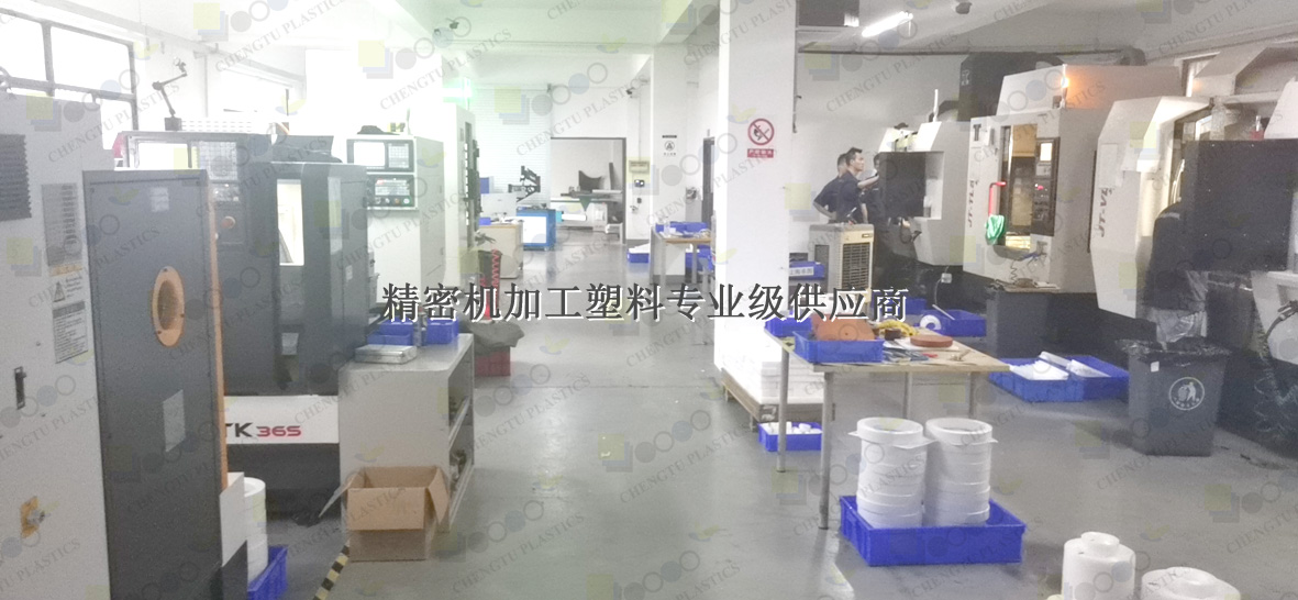 超高精密加工技術(shù)★★★★★ 超高精密加工技術(shù)★★★★★